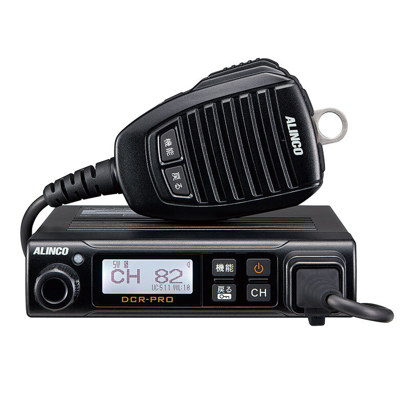 DR-DPM80 (dr-dpm80) アルインコ ALINCO 5W デジタル  351MHz帯簡易無線増波対応  モービルトランシーバー