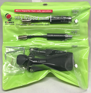 HFJ-Tripod mini (hfj-tripod mini) コメット COMET フィールド用ミニ三脚 M型コネクターアンテナ端子付 ハムフェア記念セット 【数量限定】