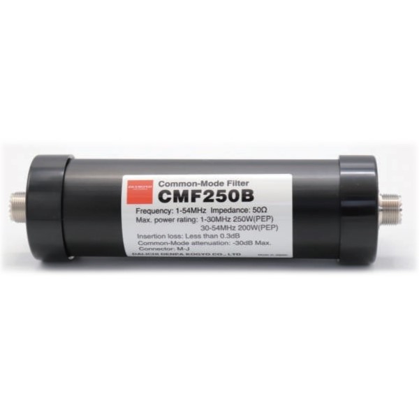 CMF250B(cmf250b) 第一電波工業 ダイヤモンド 高性能コモンモードフィルター